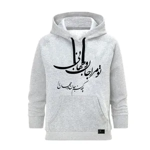 هودی زنانه مدل نستعلیق کد J10 رنگ طوسی