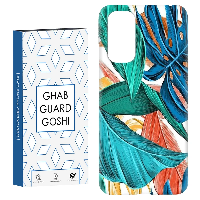 کاور قاب گارد گوشی طرح فانتزی کد Dimo-793 مناسب برای گوشی موبایل شیائومی Redmi Note 11 4G / Note 11S 4G