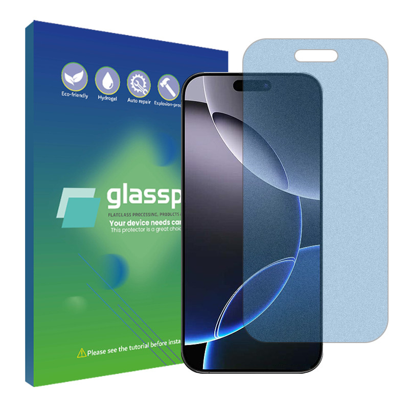 محافظ صفحه نمایش مات ضد اشعه آبی گلس پرو مدل  Shield مناسب برای گوشی موبایل اپل Iphone 16 Pro Max