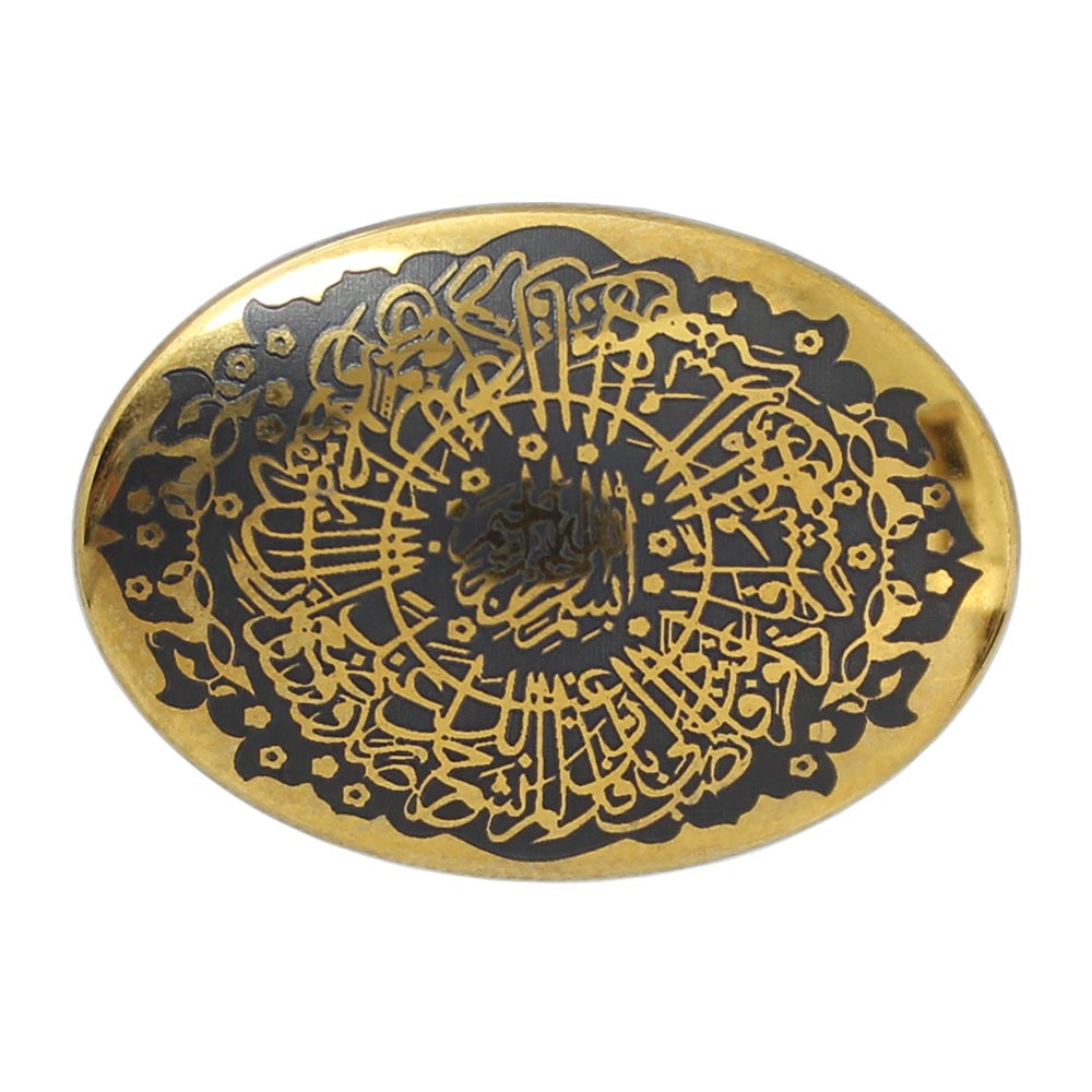 سنگ حدید کد 66001