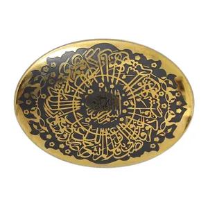سنگ حدید کد 66001