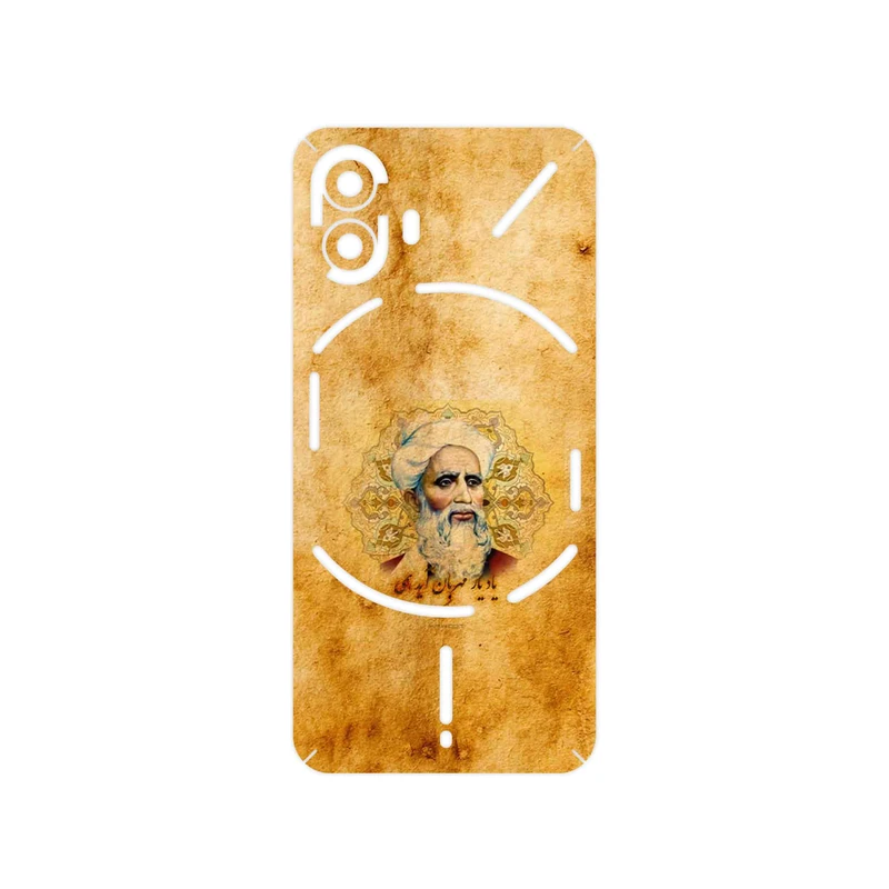 برچسب پوششی ماهوت مدل Rudaki مناسب برای گوشی موبایل ناتینگ Phone 2