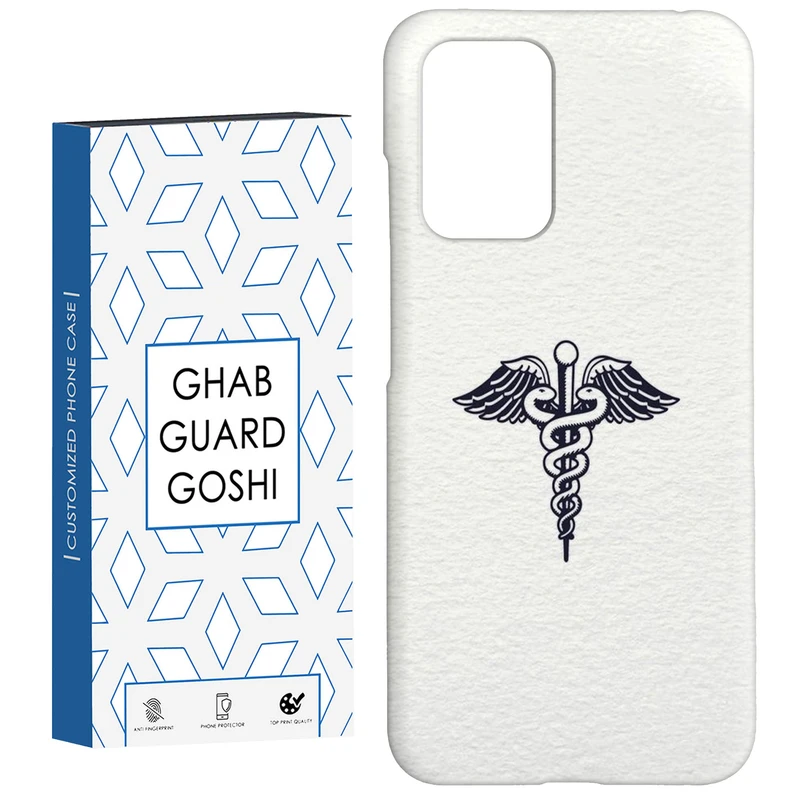 کاور قاب گارد گوشی طرح مینیمال کد Dimo-127 مناسب برای گوشی موبایل شیائومی  Redmi 10 