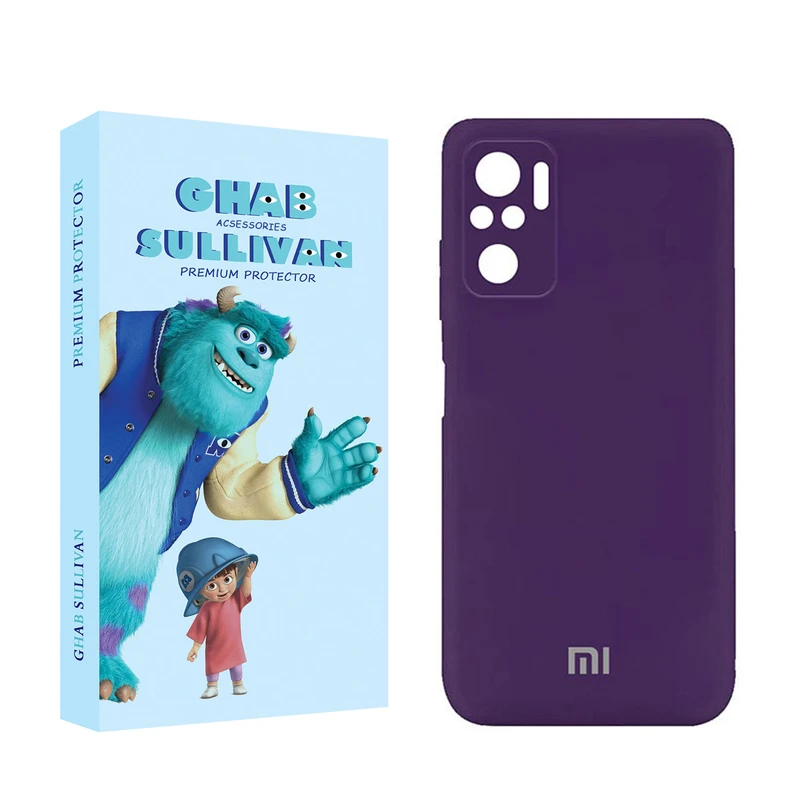 کاور قاب سالیوان مدل SILICON مناسب برای گوشی موبایل شیائومی Mi 11i