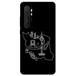 Megafone 1870 Cover For Xiaomi  Mi Note 10 lite