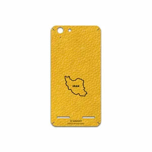MAHOOT ML-IRC Cover Sticker for Lenovo Vibe K5 Plus
