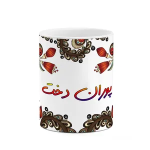 ماگ کاکتی مدل اسم پوران دخت طرح سنتی گل و بته کد mgh44463