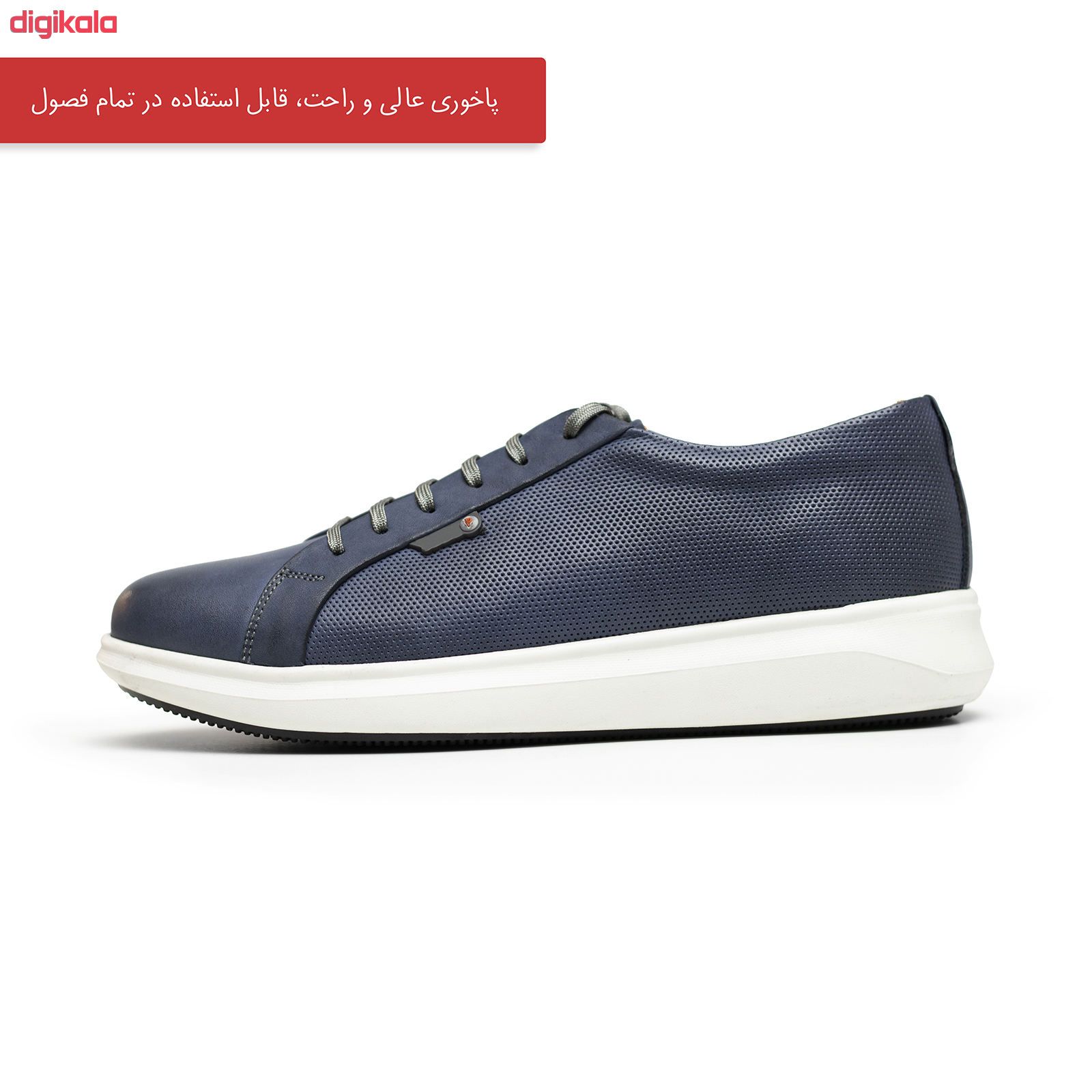 کفش روزمره مردانه مدل LS263004 main 1 1