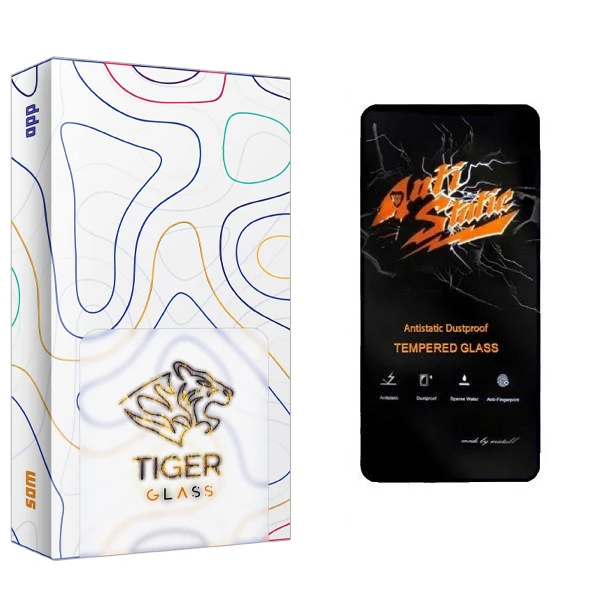 محافظ صفحه نمایش تایگر گلس مدل SAM2 مناسب برای گوشی موبایل اپل IPHONE 8 PLUS