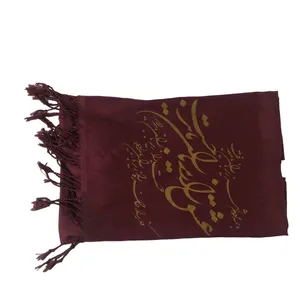 شال زنانه مدل zi5