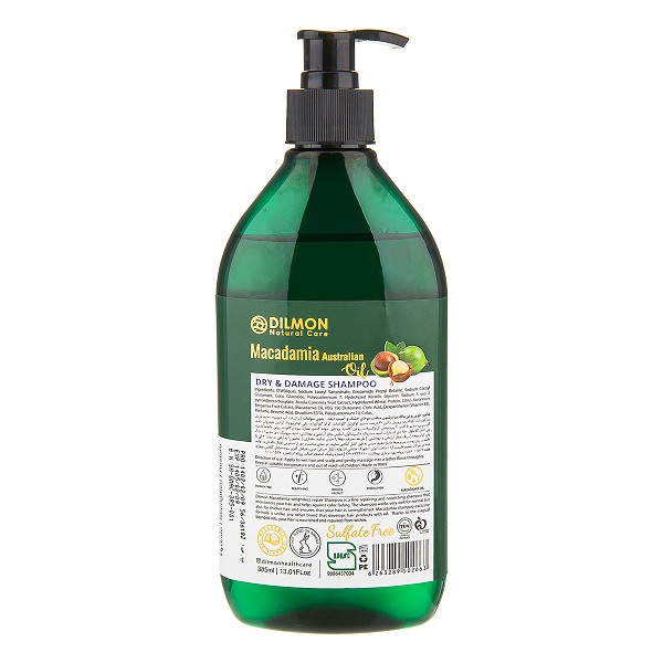 شامپو مو دیلمون مدل Macadamia حجم 385 میلی لیتر