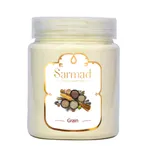 كره نارگيل ممتاز سرمد - 480 گرم