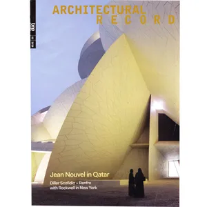 مجله Architectural Record می 2019