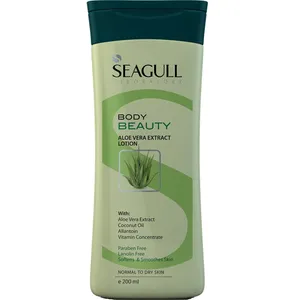لوسیون دست و بدن سی گل مدل Aloe vera حجم 200 میلی لیتر