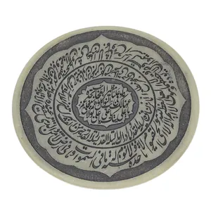 سنگ یشم کد 60370