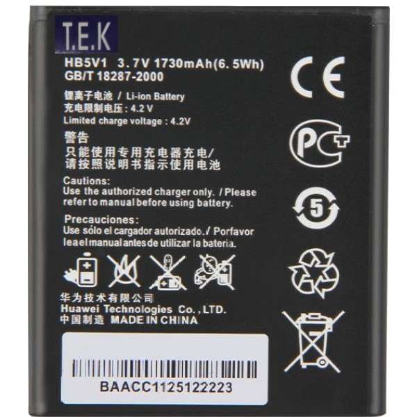 باتری موبایل  مدل HB5V1 ظرفیت 1730mAh مناسب برای گوشی موبایل هوآوی Ascend Y511