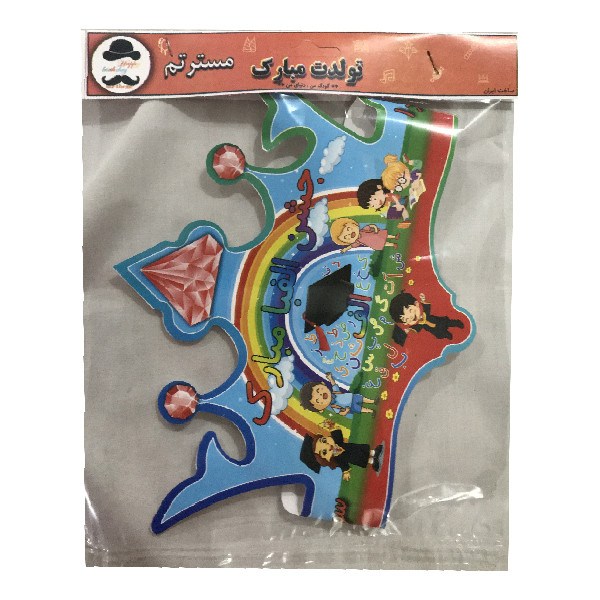 تاج مسترتم طرح جشن الفبا نیو پلاس بسته 10 عددی