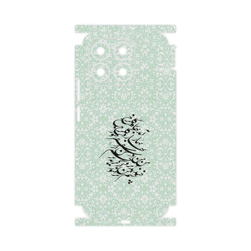 برچسب پوششی ماهوت مدل Nastaliq_3-FullSkin مناسب برای گوشی موبایل آنر X8b