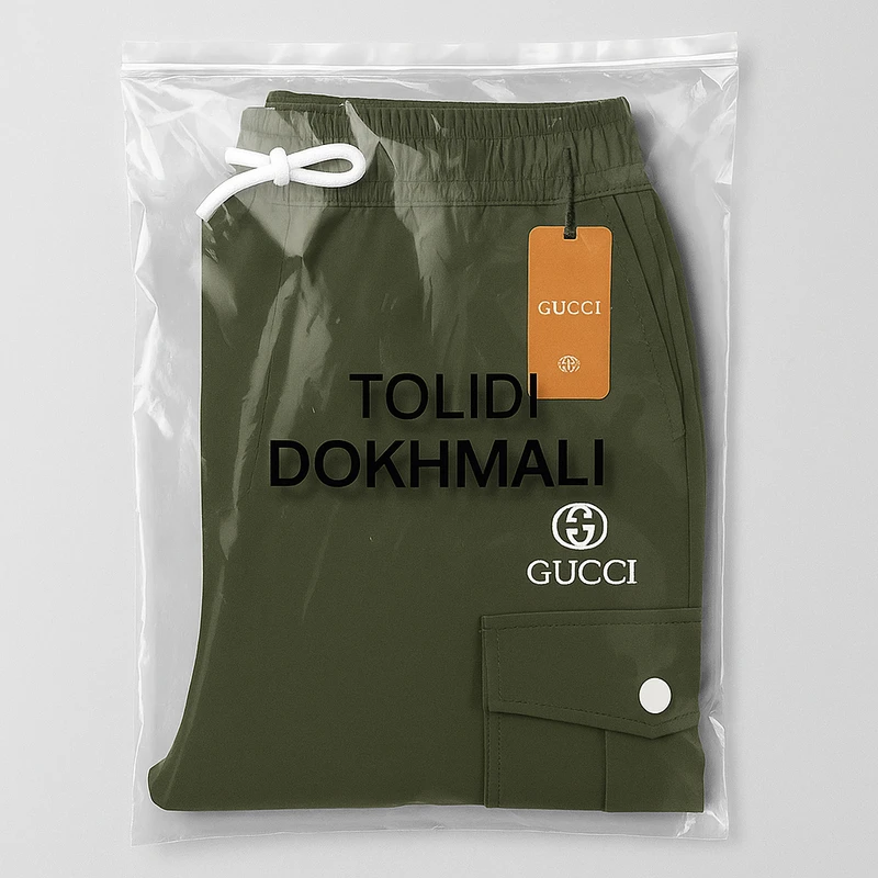 عکس شماره 11 : شلوار اسلش مردانه مدل آرتین