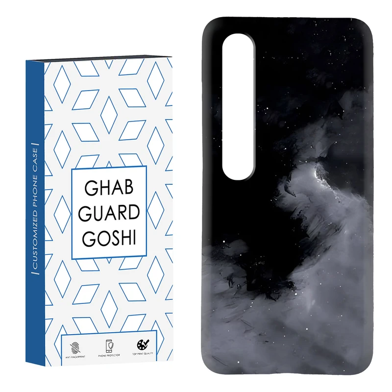 کاور قاب گارد گوشی طرح ساده کد Dimo-017 مناسب برای گوشی موبایل شیائومی Mi 10 / Mi 10 pro