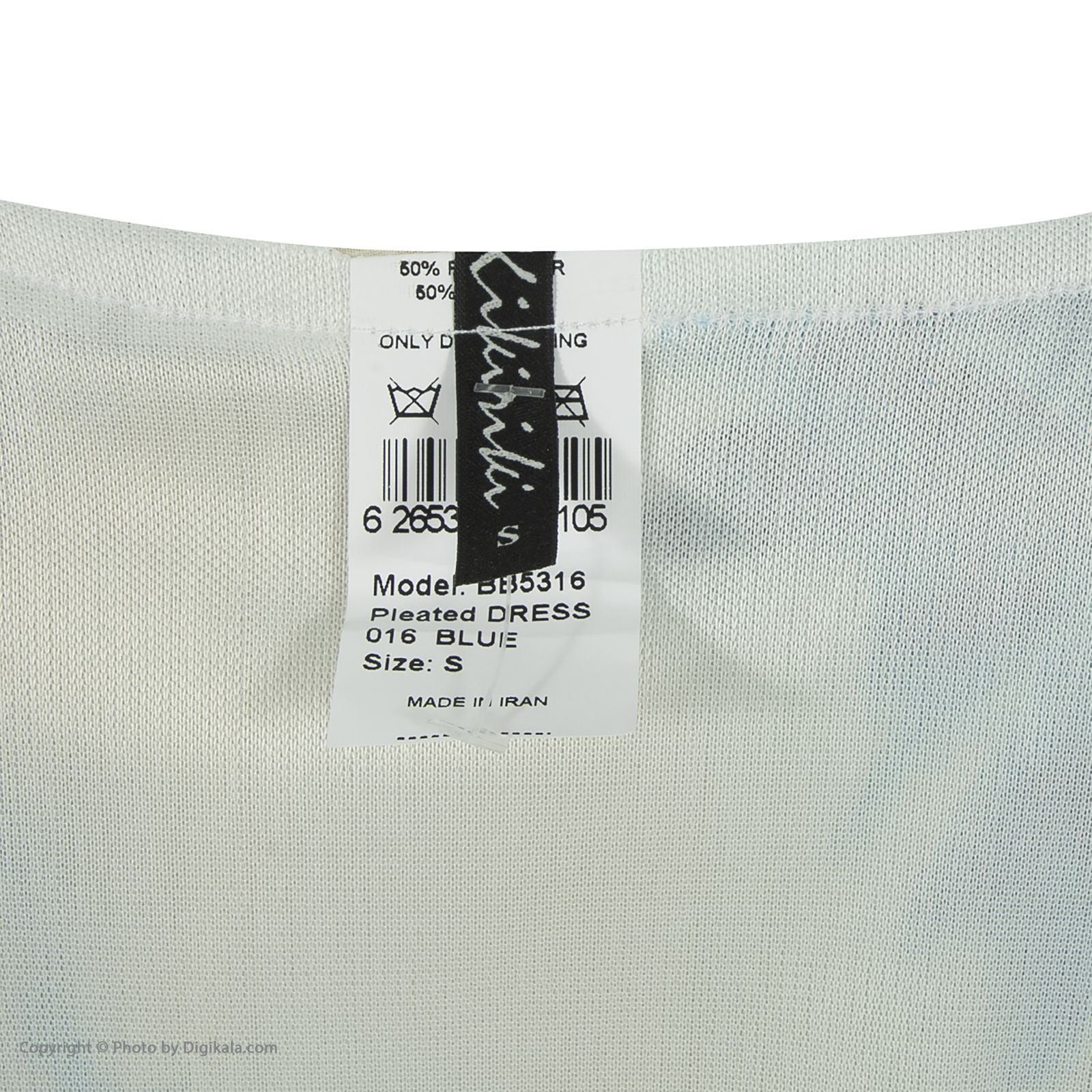 پیراهن زنانه کیکی رایکی مدل BB5316-016 -  - 6