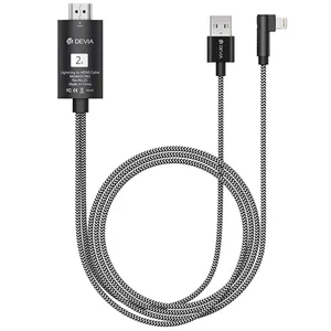 کابل تبدیل USB / HDMI به لایتنینگ دیویا مدل Storm Series EC083 طول 2 متر