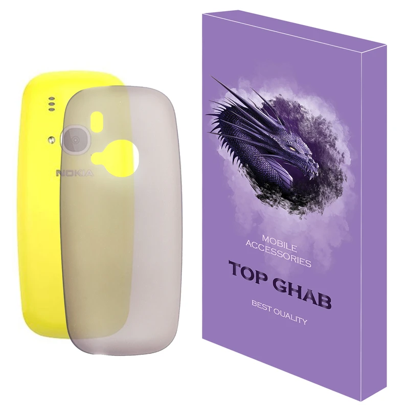  کاور تاپ قاب مدل JELLYCLASSIC مناسب برای گوشی موبایل نوکیا 2017 3310