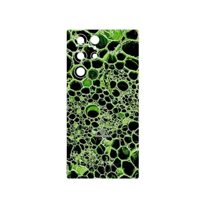 MAHOOT Atom Universe 4 Cover Sticker for Samsung Galaxy S22 Ultra 5G