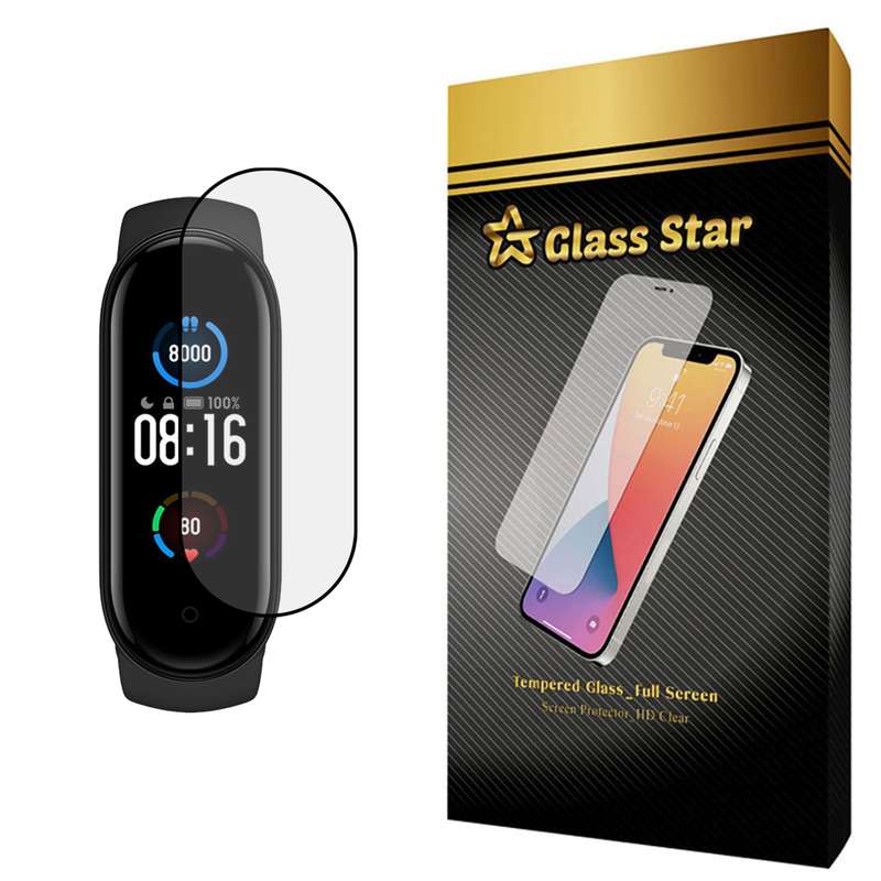 محافظ صفحه نمایش گلس استار مدل PMMA مناسب برای ساعت هوشمند شیائومی Mi Band 5