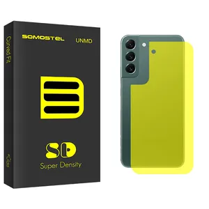 Somastel SD Back Protector For Samsung  Galaxy S22 Plus