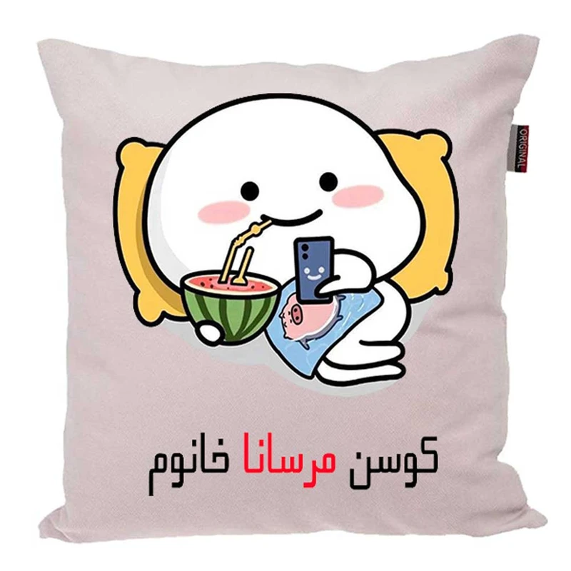 کوسن پاد آفرین مدل فانتزی اسم شخصی طرح دخترانه اسم مرسانا کد 01480
