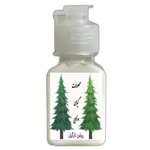 روغن نارگیل عطاری دو کاج کد 01 وزن 60 گرم