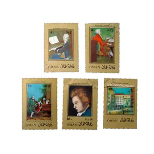 تمبر یادگاری مدل موتزارت کد bc-1400 مجموعه 5 عددی