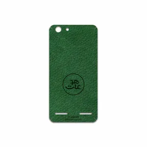 MAHOOT GL-MAH Cover Sticker for Lenovo Vibe K5 Plus