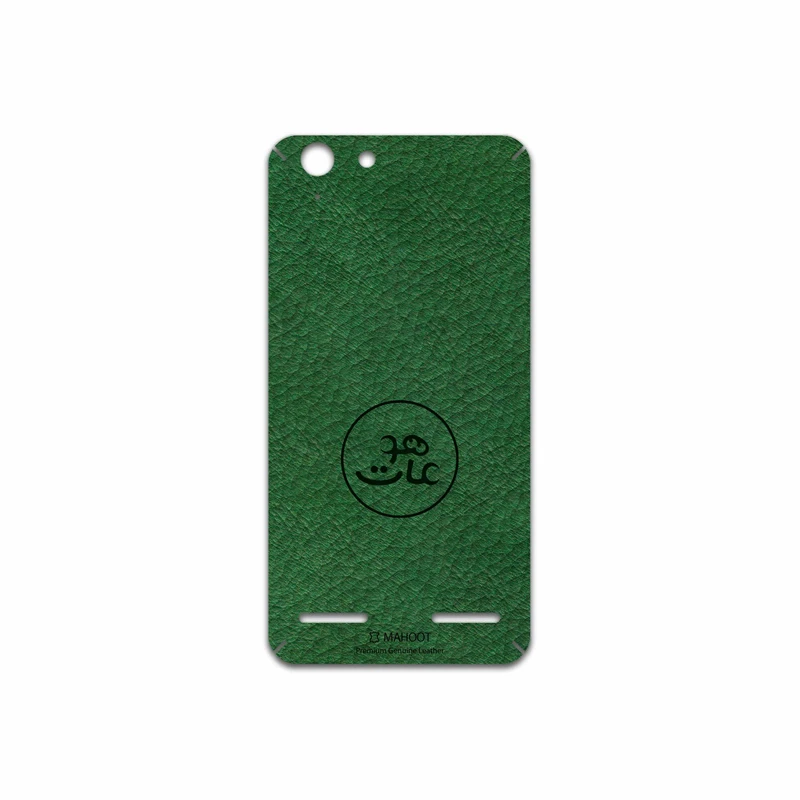 برچسب پوششی ماهوت مدل GL-MAH مناسب برای گوشی موبایل لنوو Vibe K5 Plus