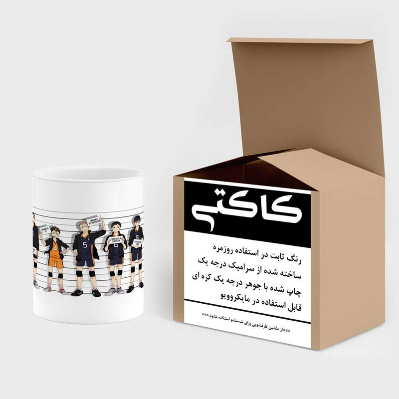 ماگ کاکتی مدل انیمه کد mgh21448