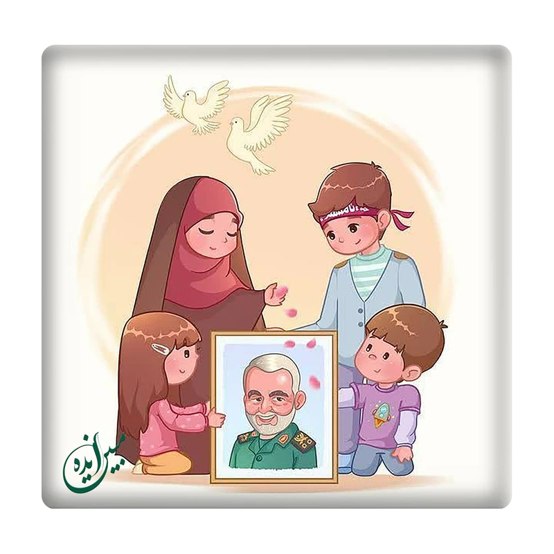 کاشی مبین ایده مدل حاج قاسم و کودکان km10 کد 811