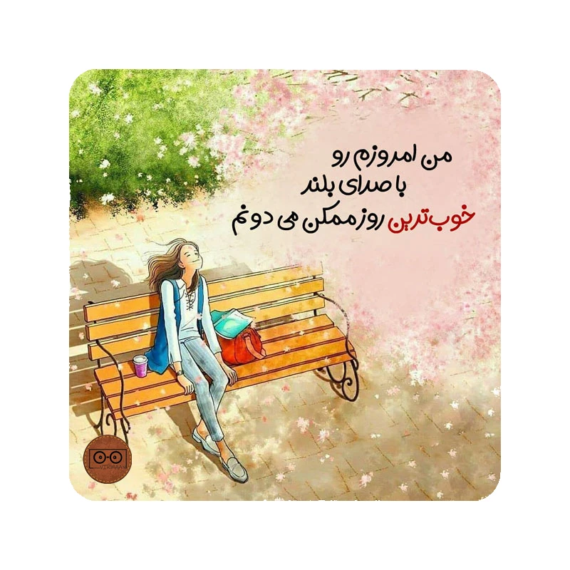 عکس شماره 1