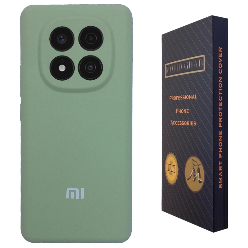 کاور مفید قاب مدل سیلیکونی مناسب برای گوشی موبایل شیائومی Redmi Note 14 Pro Plus 5G