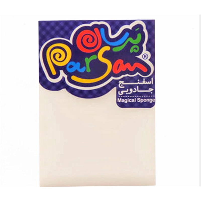 دستمال نظافت خانه و آشپزخانه پرسان مدل مجیکال