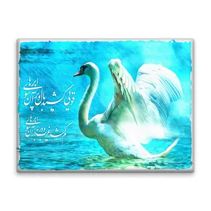 کاشی اطلس آبی  طرح قویی کشید بال و پر آن سوی ابرها گم شد غریب و در به در آن سوی ابرها   مدل T5549