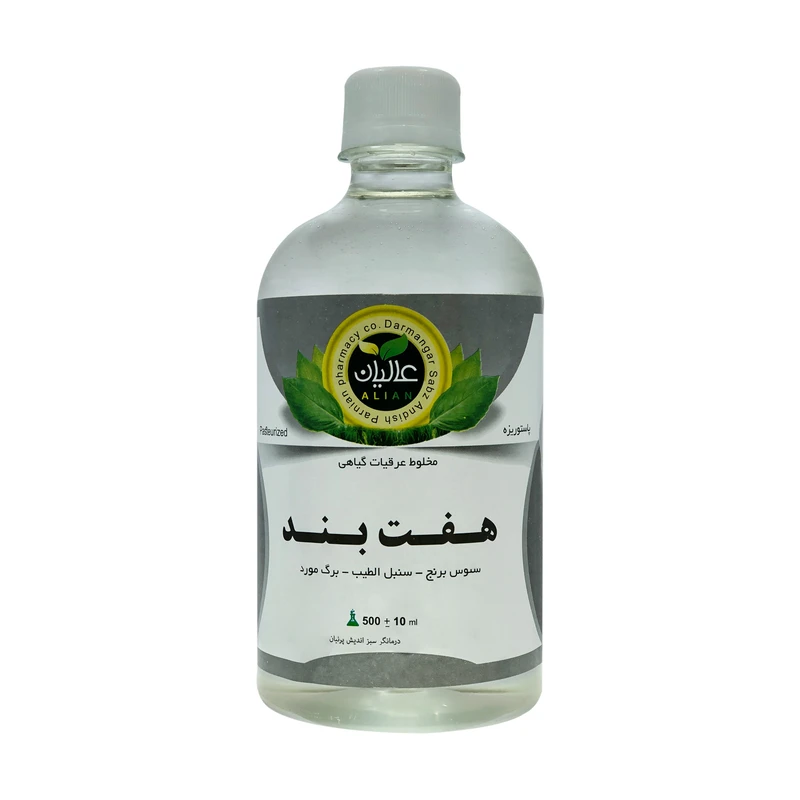 عرق سه گیاه هفت بند عالیان - 500 میلی لیتر