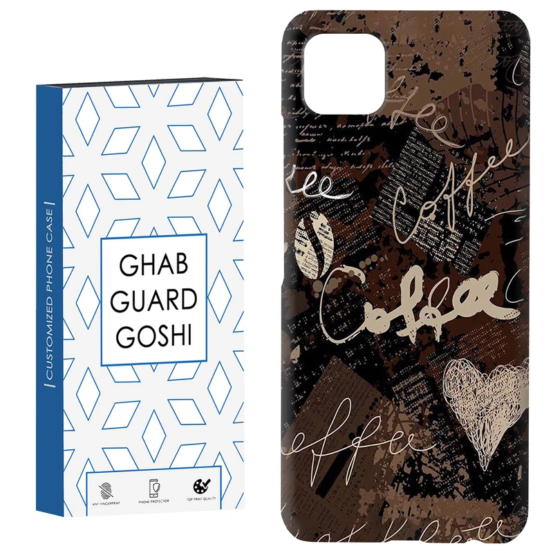 کاور قاب گارد گوشی طرح کافی کد Dimo-499 مناسب برای گوشی موبایل سامسونگ  GALAXY A22 5G