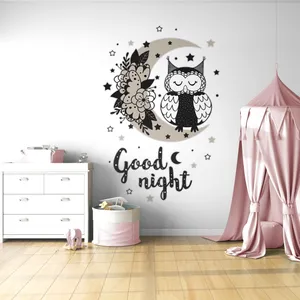 استیکر دیواری کودک مدل good night