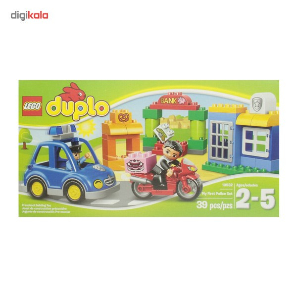 لگو سری Duplo مدل 10532