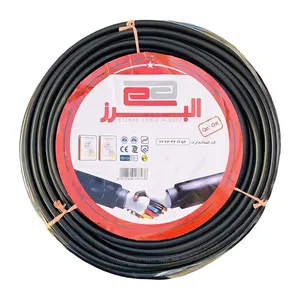 کابل برق 4 در 1.5 اعتماد کابل البرز مدل ETM4151