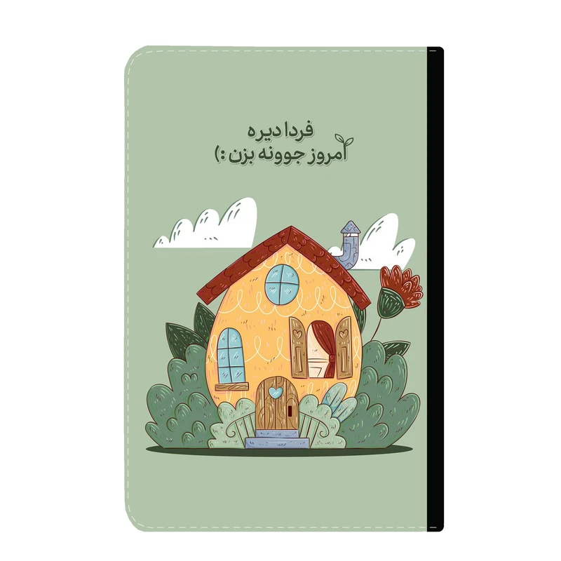 کلاسور طرح انگیزشی کد 2894