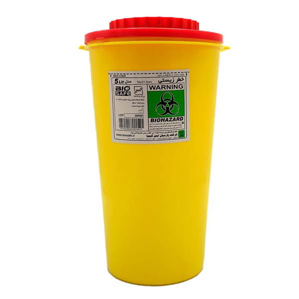 سیفتی باکس بیوسیف مدل SF5N3 ظرفیت 5000 میلی لیتر مجموعه 3 عددی