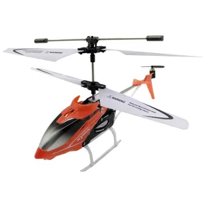 هلیکوپتر کنترلی سایما مدل S5 کدKTM-024-1 همراه کارت قصه گوی کیدتونز