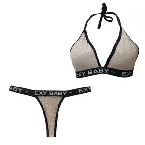 ست شورت و سوتین زنانه مدل   M-FER_4358